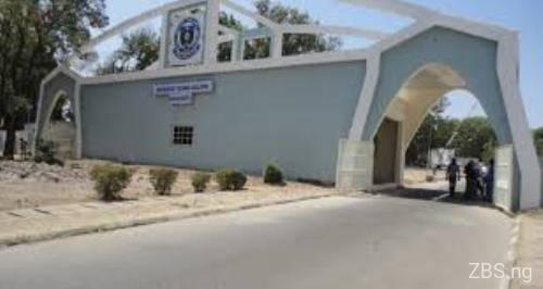 Borno State University Post UTME Form | 2025/2026